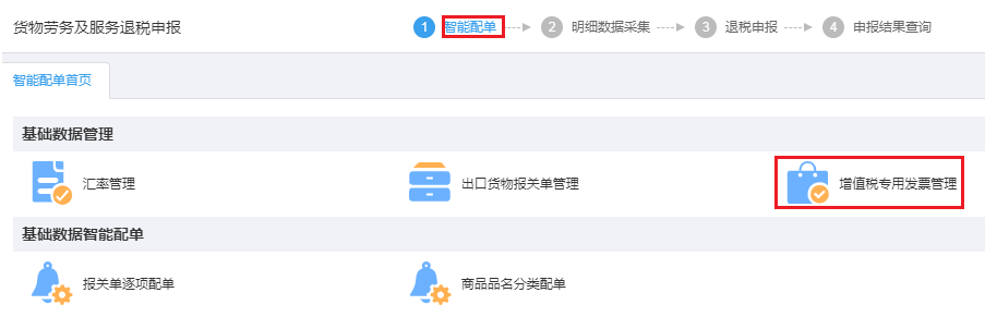 ����������˰����22