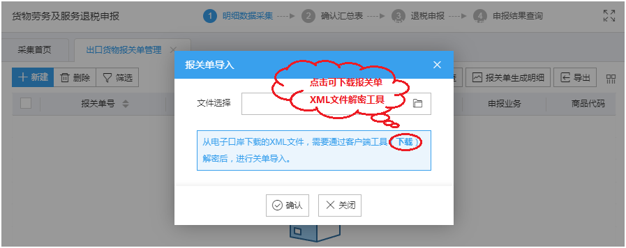 ����������˰����9