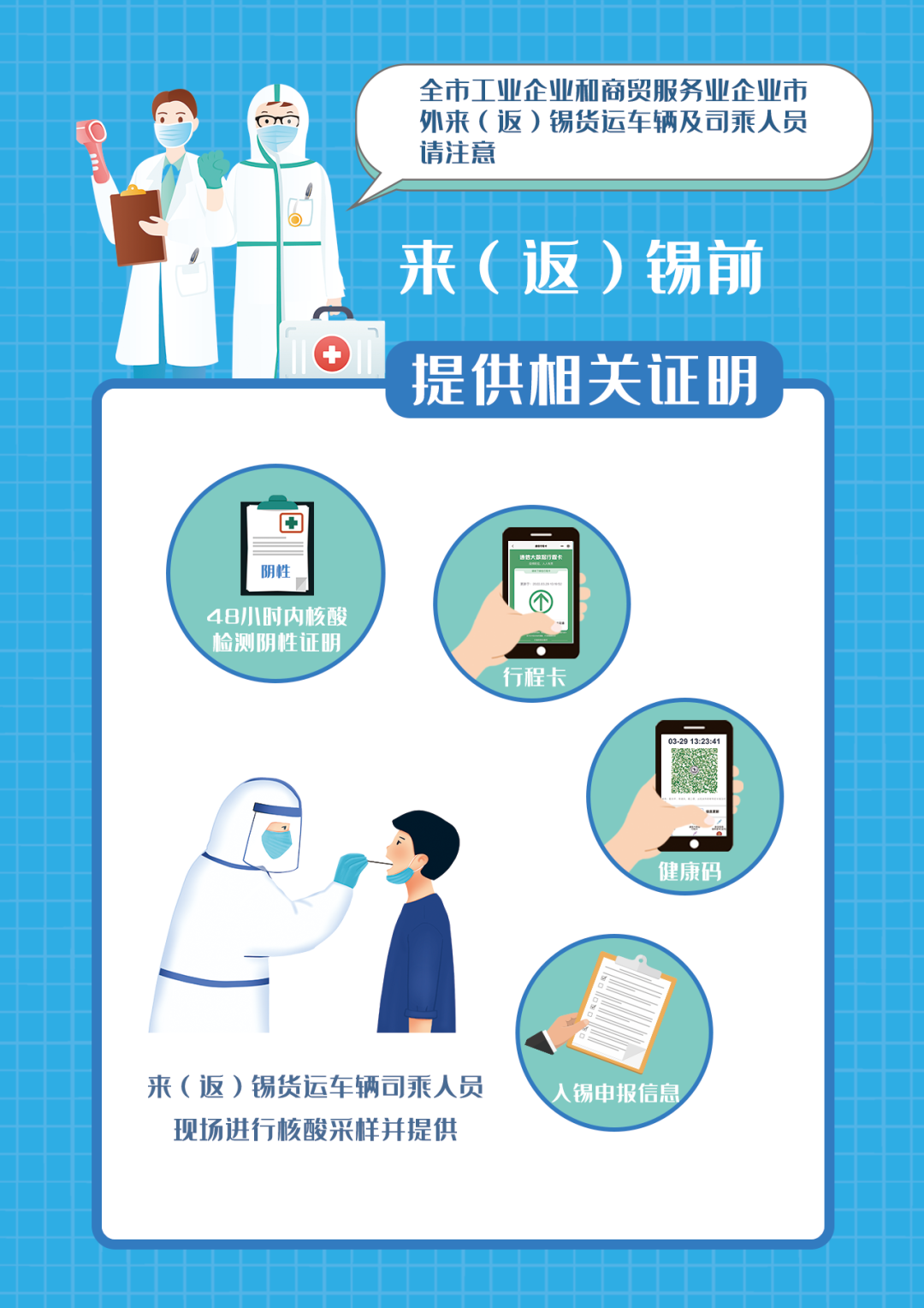 ��(��)�����˳�����˾��ְԱע������2