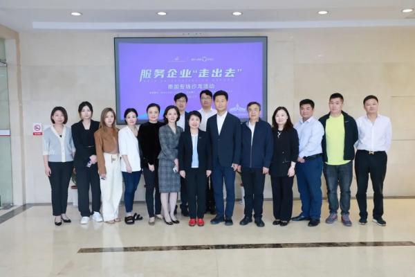 ̩��ר��ɳ���˶�