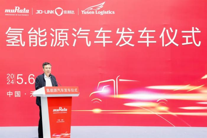 �ڴ�ţ��APP-�����������·������ֻ� ��������Ӫ�����������Ŷ��³��˺�󽲻�