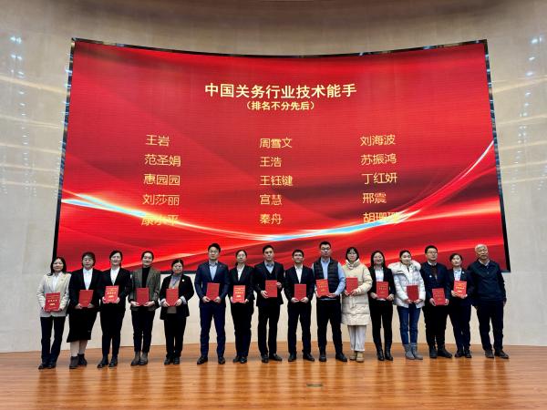 �ڴ�ţ��APP-�����������·������ֻ� ��������Ӫ����������ѩ���ٻ���������±�������ʻ���ְҵ���վ������Ƚ�