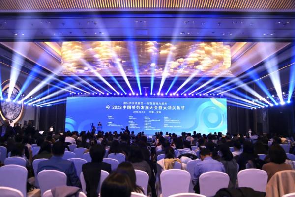 �ڴ�ţ��APP-�����������·������ֻ� ��������Ӫ������������а��2023�й������������ʢ��Ļ