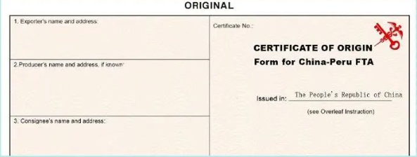 �й�����³ԭ����֤������˵��