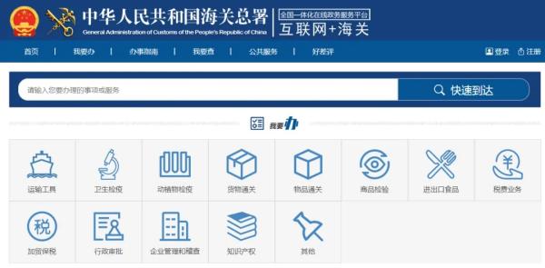 �Զ���¶�걨��������Щ������������