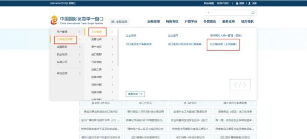 �Զ���¶�걨��������Щ������������