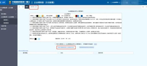 �Զ���¶�걨��������Щ������������