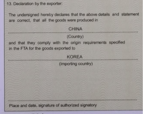 �к�ԭ����֤�����ƹ淶���