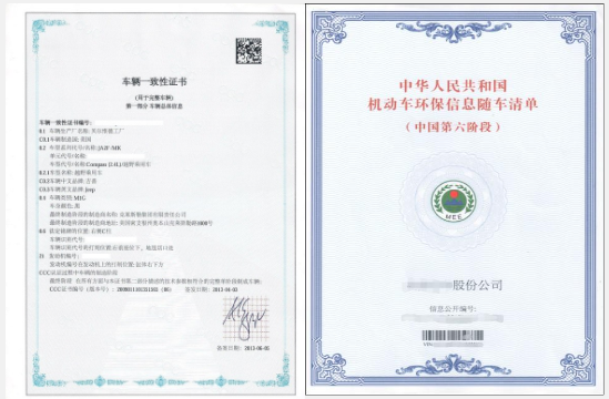 ƽ����������ϵҪ���걨����