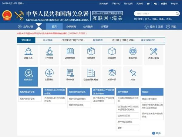 �й�-�������ԭ����֤������˵��