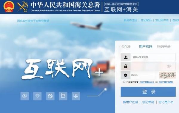 �羳�����������˰��������ӡ����