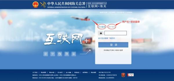 ������ֲ���������ϵͳ��¼����