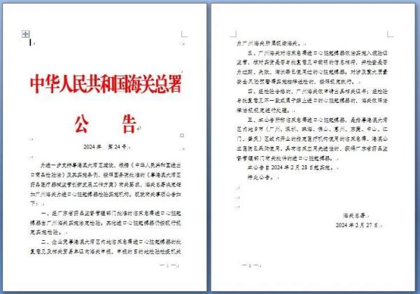 ���߽�� | ���������������Щ�ϵҪ����������