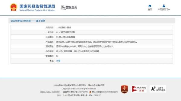 ���߽�� | ���������������Щ�ϵҪ����������