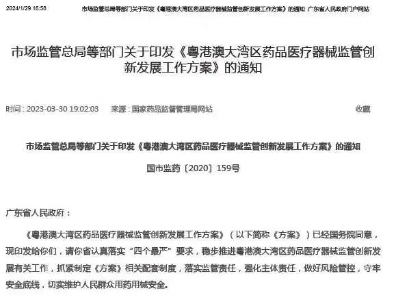 ���߽�� | ���������������Щ�ϵҪ����������