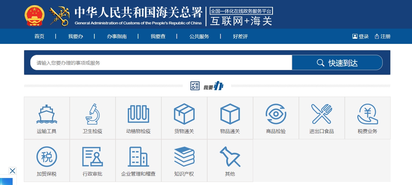 �Ϸ��仪��Ʒ֤������