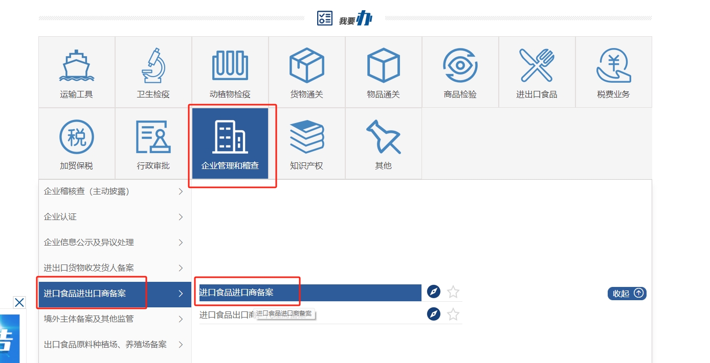 ��ڸ����Ҫ������������