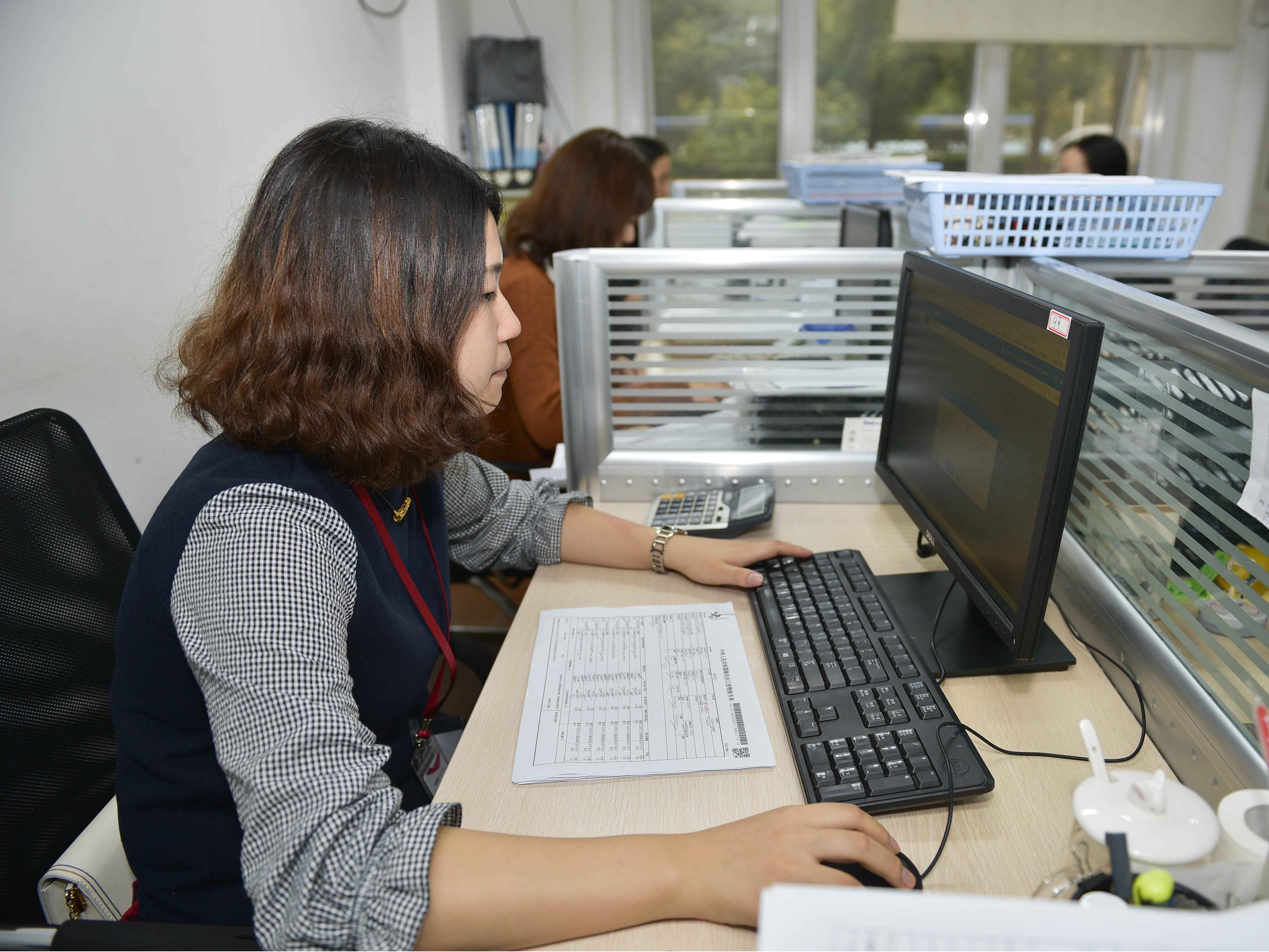 ͼΪ��˾���������Ŷ����ڴ��óͷ��ͻ���������