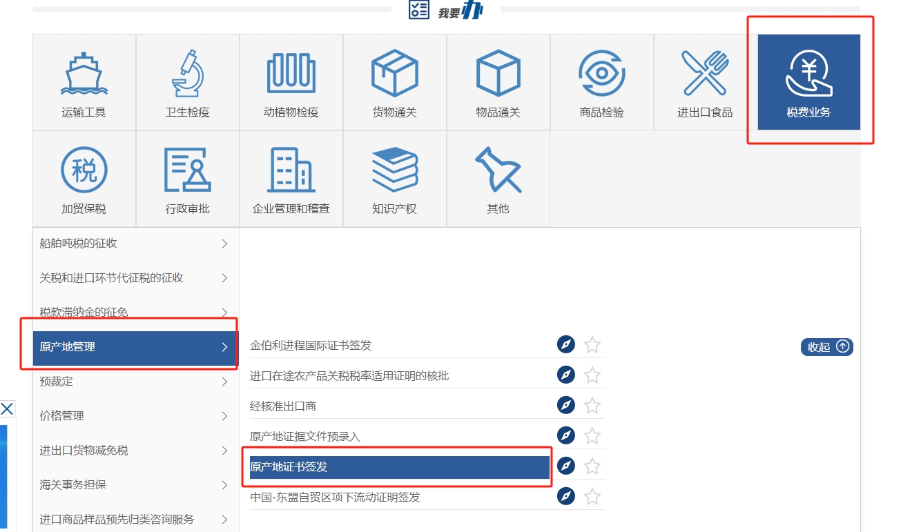 ���Ż�ԭ����֤�����뷽��