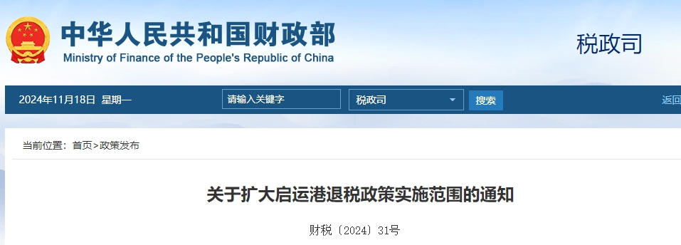 ���˸���˰����ʵ���ģ����