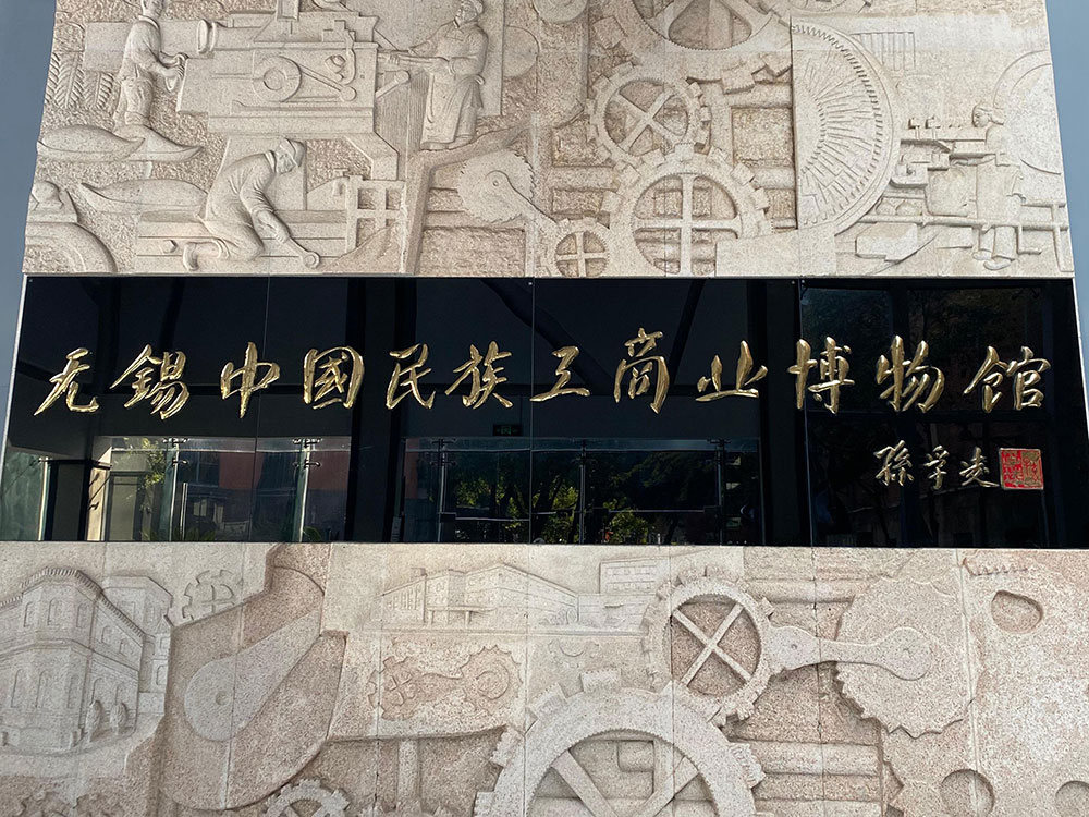 ����֧����̬���ڴ�ţ��APP-�����������·������ֻ� ��������Ӫ����������֧����֯���������й����幤��ҵ�����