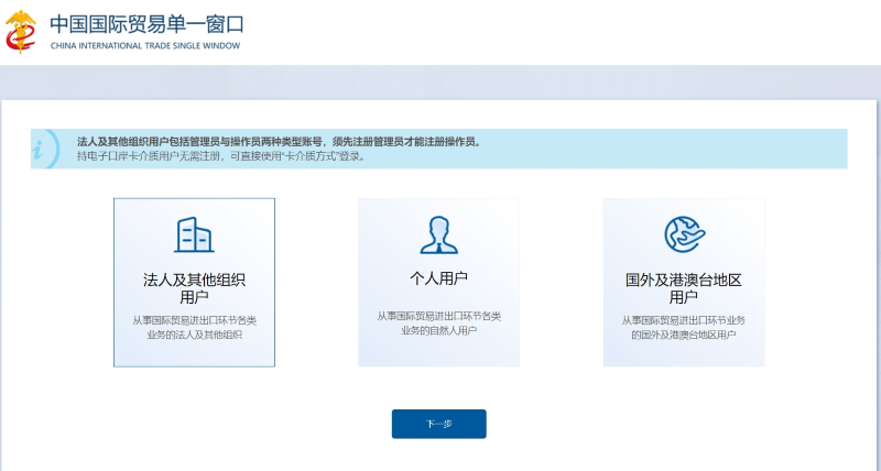 ��ҵ��ͨ���й�������ҵ���򵥴��ڡ���׼����к������ʱ���