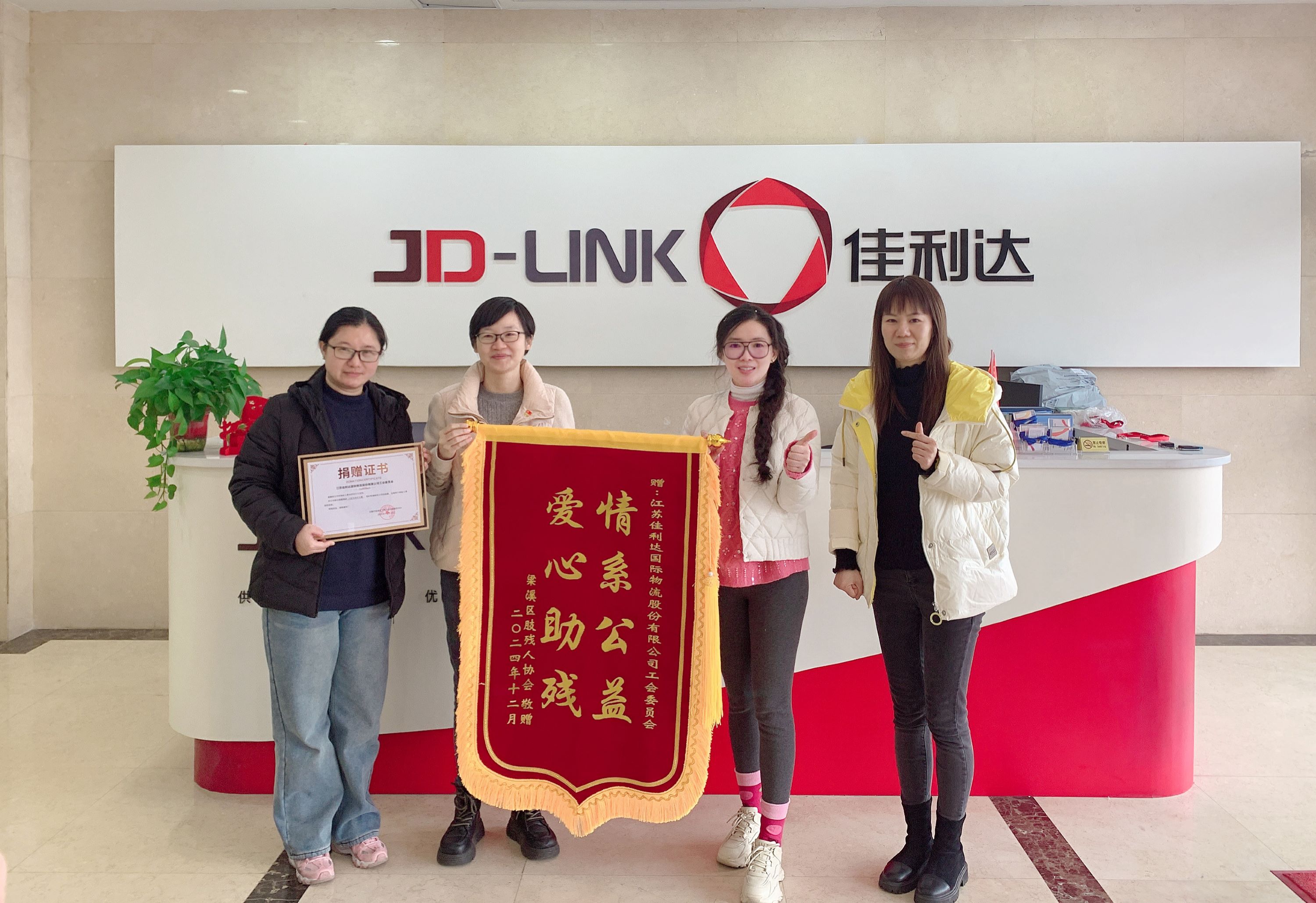 ��Ϫ��֫����Э�����ڴ�ţ��APP-�����������·������ֻ� ��������Ӫ���������������