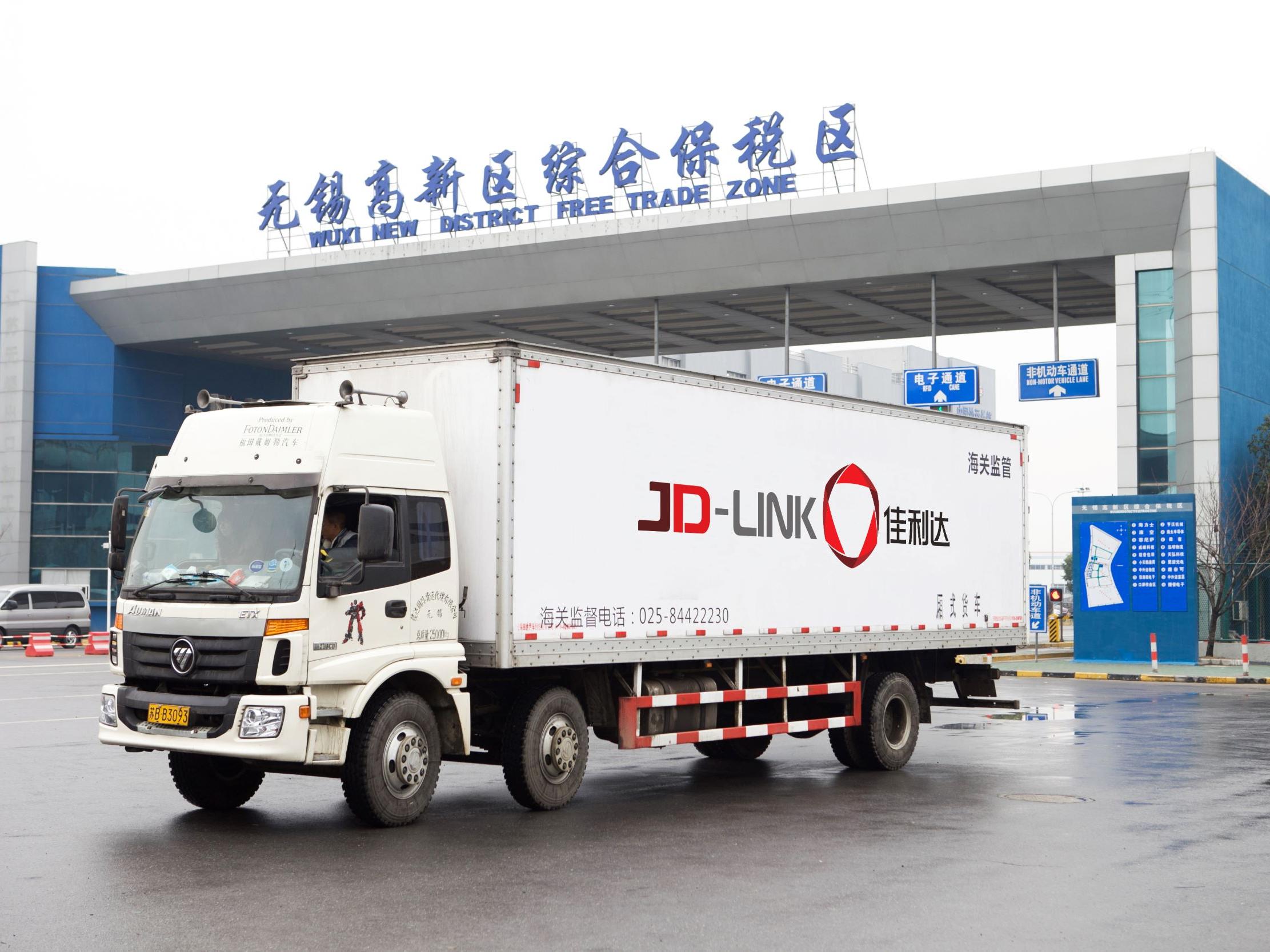 ��˰����ڱ�������