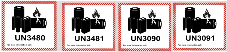 ﮵��Σ��Ʒ��װ��ʶ