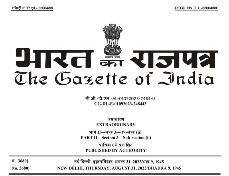 ӡ��BIS��֤��ʶ