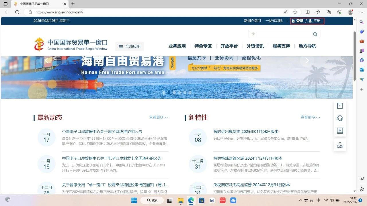 �����ϵ����ִ���ҵע�������ϰ����