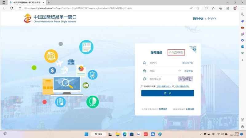 ����������ʵ�¼��