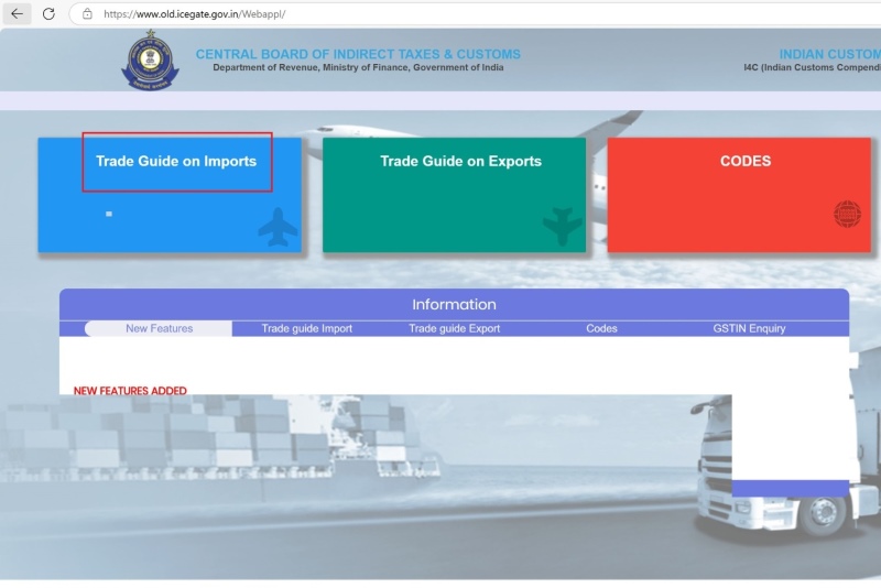 ӡ��HS CODE�����ر��룩�����˰������Ҫ��취��