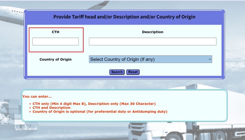 ӡ��HS CODE�����ر��룩�����˰������Ҫ��취��