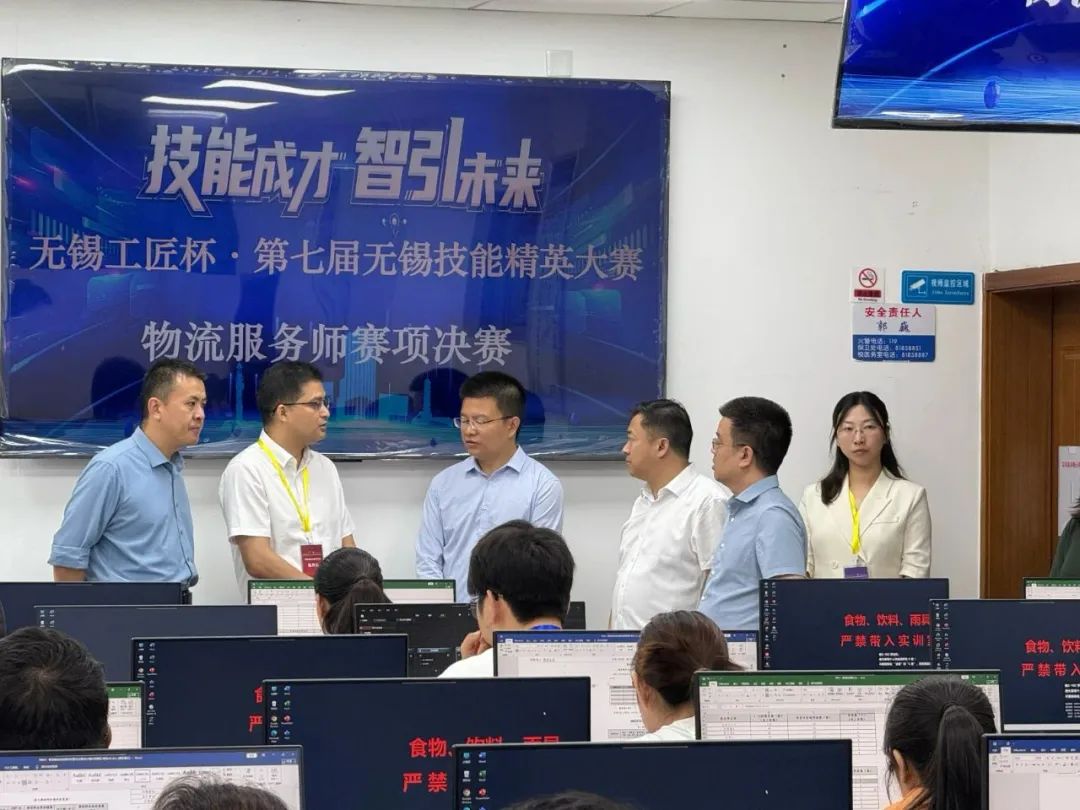 �ڴ�ţ��APP-�����������·������ֻ� ��������Ӫ��������Ա���¶���߽��������վ�Ӣ��������Ч��ʦ������