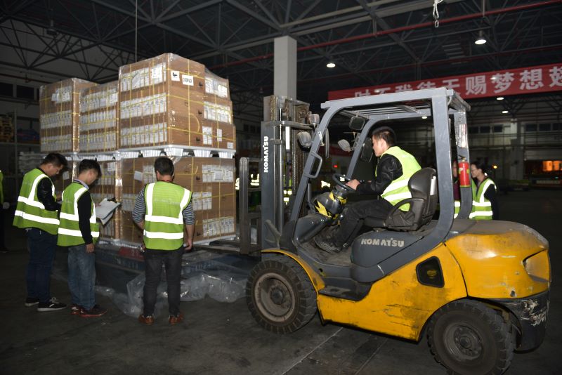 ��˾�ڴ�ţ��APP-�����������·������ֻ� ��������Ӫ�����������˴���Ŷ�