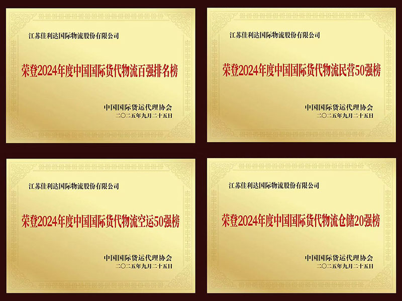 �ڴ�ţ��APP-�����������·������ֻ� ��������Ӫ�������������й����ʻ���������ǿ