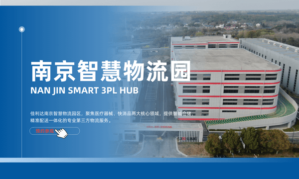 �Ͼ��ǻ�����԰