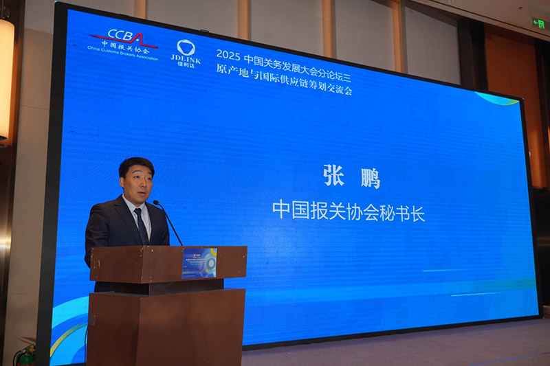 �й�����Э�����鳤����