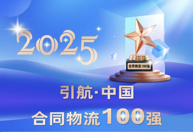 �ڴ�ţ��APP-�����������·������ֻ� ��������Ӫ���������ٵ��й���Լ������ǿ��