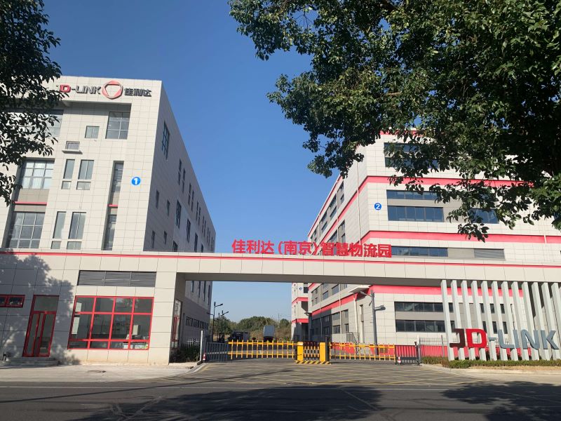 �Ͼ�3PLҽҩ������-�Ͼ��ڴ�ţ��APP-�����������·������ֻ� ��������Ӫ�����ǻ�����԰