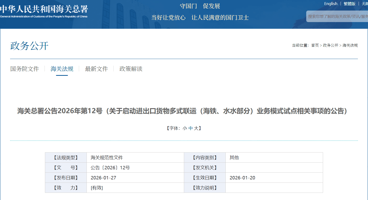 ��������������������ˮˮ����