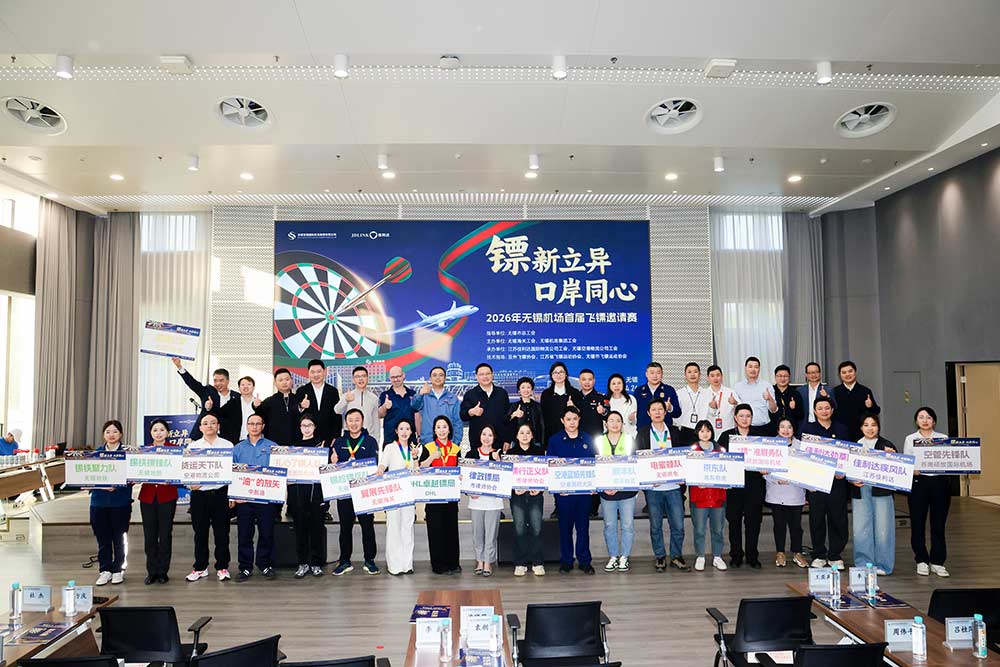 �ڴ�ţ��APP-�����������·������ֻ� ��������Ӫ������������а��2026�����������׽����Լ����Բ����Ļ