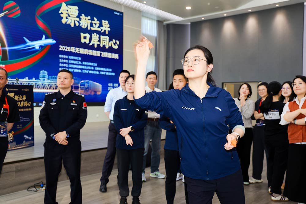 �ڴ�ţ��APP-�����������·������ֻ� ��������Ӫ������������а��2026�����������׽����Լ����Բ����Ļ